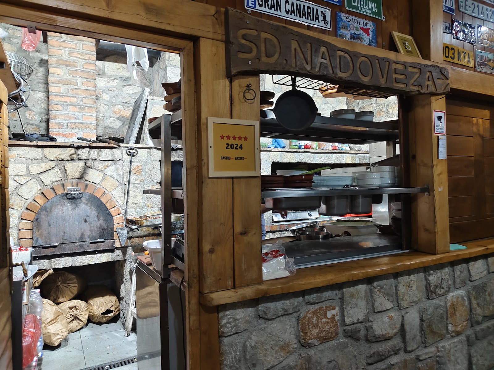 Restoran Nadoveza Photo 13